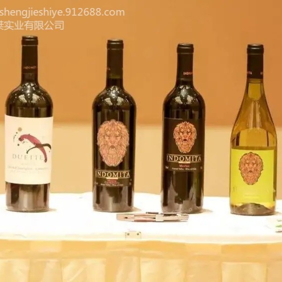批发张裕红酒智利魔狮系列价格表珍藏酿酒师价格图片