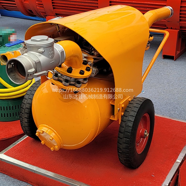 达普 QYF10-20 气动清淤排污泵 推车式气动清淤排污泵 排污设备