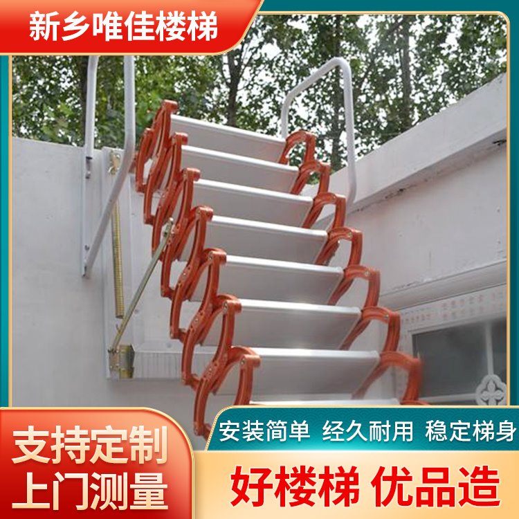 自动家用室内阁楼伸缩楼梯 室内楼梯 复式家用电动折叠楼梯  Mitsubishi/三菱图片