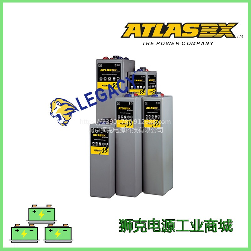 韩国ATLASBX蓄电池VGS 2V全系ups/eps电瓶