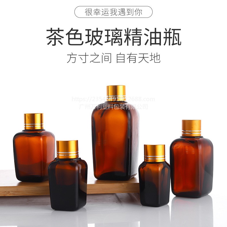 广州精油分装瓶生产厂家，广州精油瓶生产厂家，玻璃瓶生产厂家