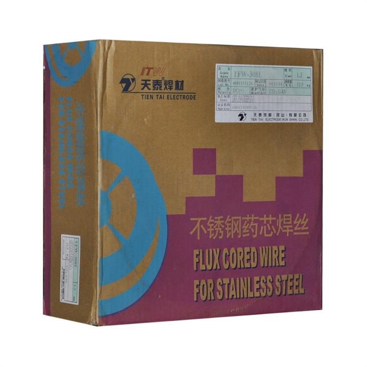 天泰耐磨药芯焊丝TF-81 堆焊药芯焊丝 气保焊丝 厂家直销