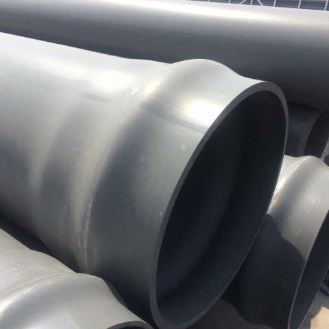 山东瑞琦PVC给水管排水管管材管件图片