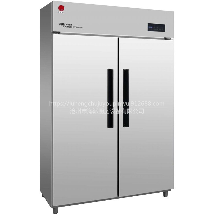 亿高RTP680F-16A消毒柜 亿高高温热风循环消毒柜 双门不锈钢商用餐具消毒柜
