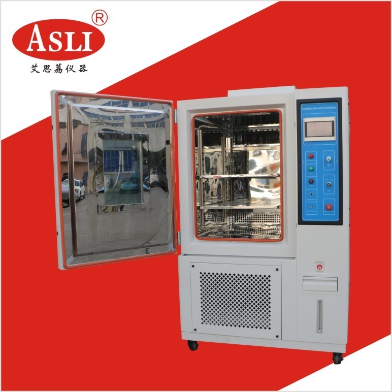 湖南小型高低温试验箱 新乡高低温试验箱生产厂家