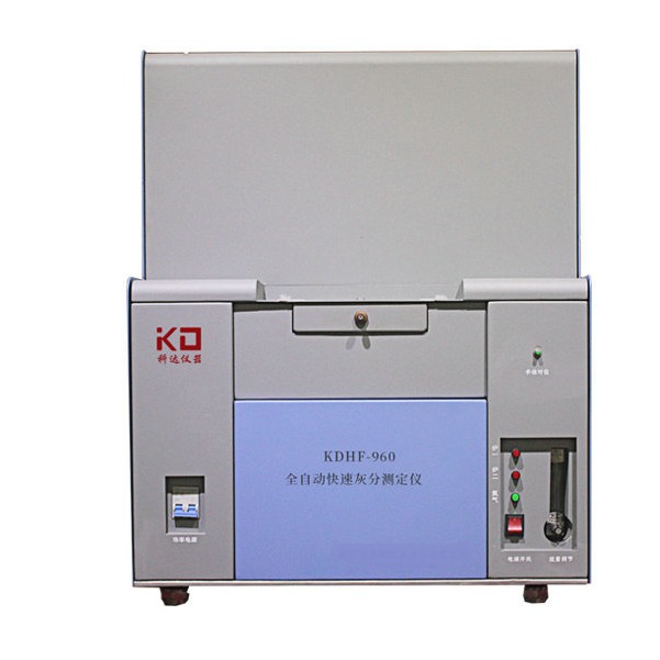 KDHF-960煤炭全自动快速灰分测定仪 灰分检测仪器 快速灰分检测仪