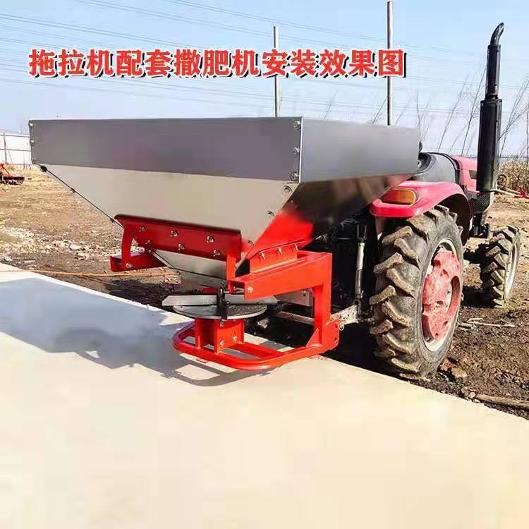 颗粒肥复合肥撒肥机 拖拉机悬挂式撒播机 后置不锈钢 田王装备