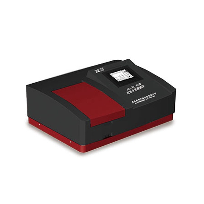 聚创环保JC-OIL-6A型数显型红外分光测油仪可扫描样品光谱图