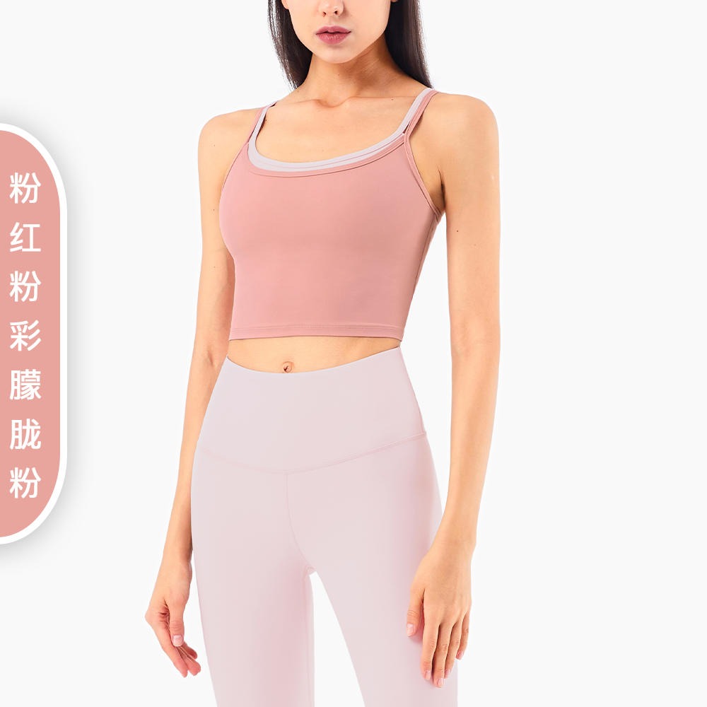 健身服厂家2021新款lulu运动女夏裸感瑜伽健身内衣拼色假两件背心吊带 WX1308