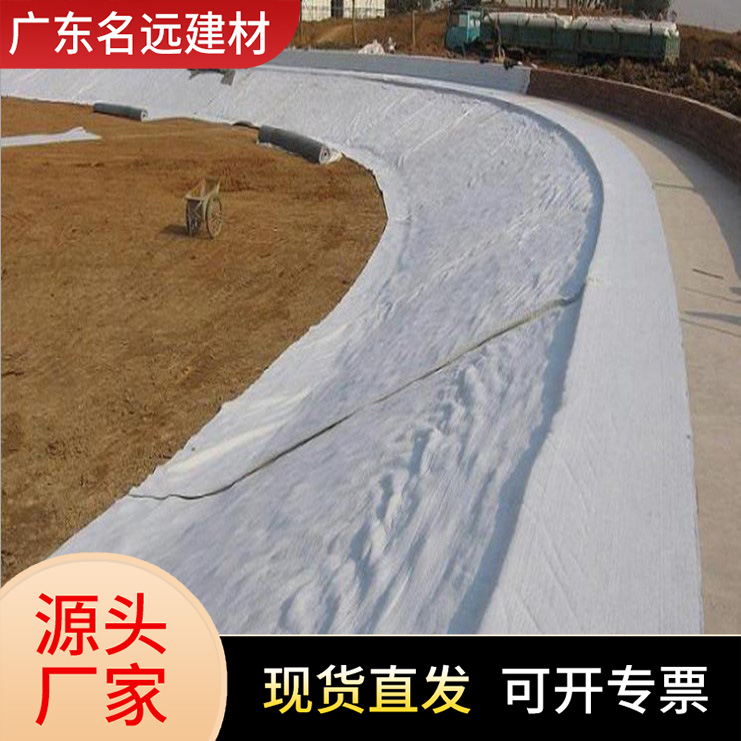 广东广州现货批发土工布路面氧化 钢铁网片