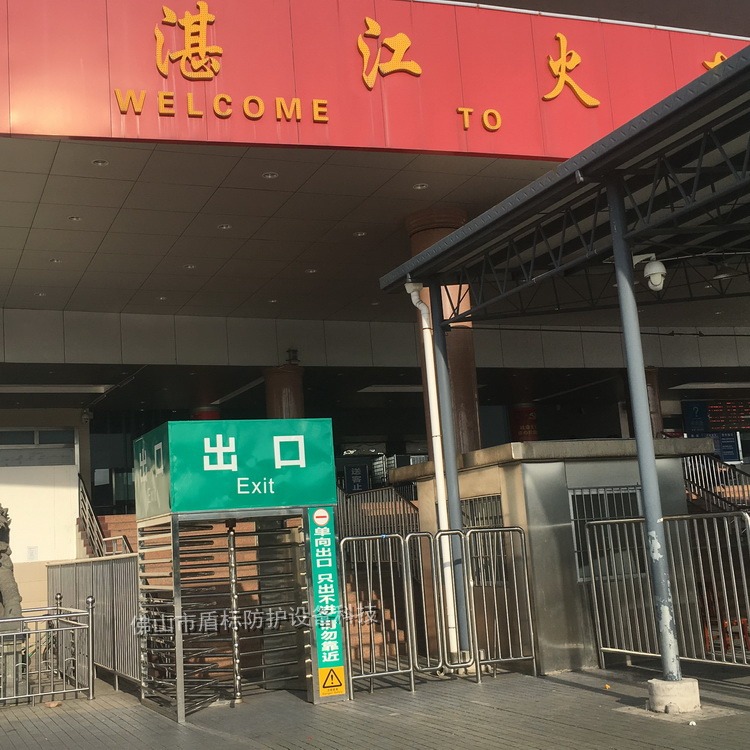 湛江高铁火车站单向出口全高梳状旋转门 不锈钢单向栏杆门 只出不进栅栏手动转闸
