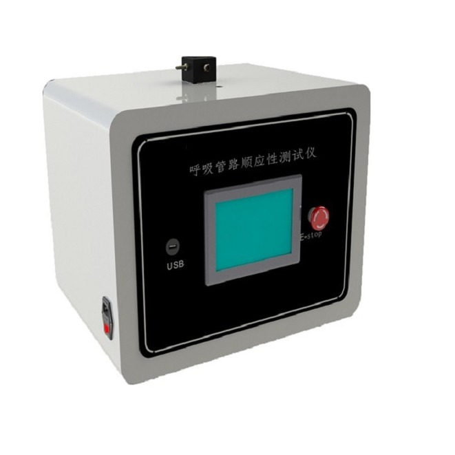 呼吸管路顺应性测试仪 ISO5367-2000上海徽涛 HT-Z136