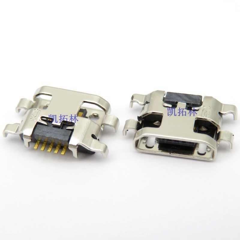 MICRO USB 5pin母座 沉板 全贴 六脚贴板 SMT 卷边 5p