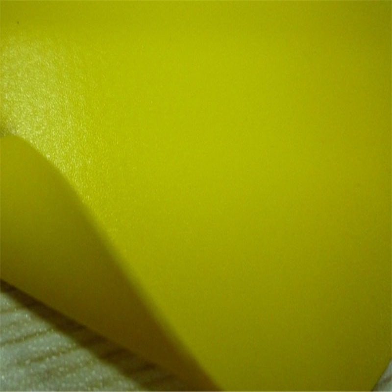 阻燃防护服面料 PVC防护服面料 防水雨衣面料 0.31mm厚度 黄色PVC夹网布面料 防护服双面复合PVC夹网布