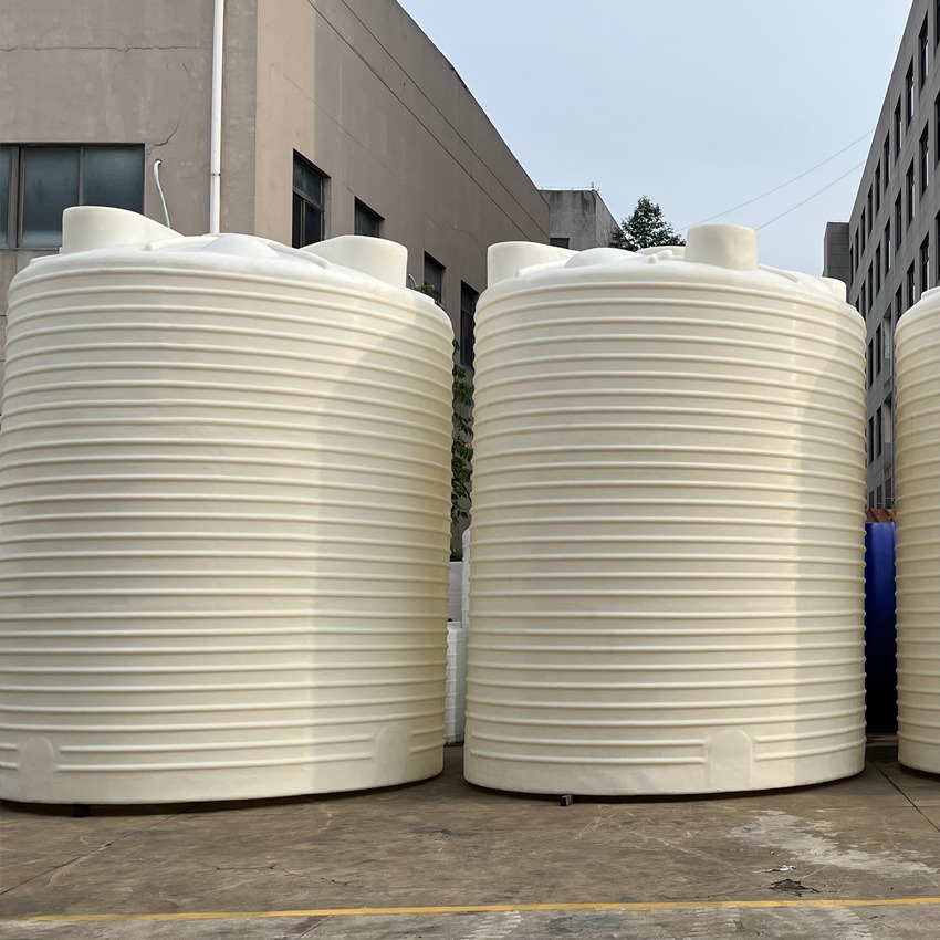 50立方电解液储罐浙东容器50吨塑料储水箱 无异味 不渗漏