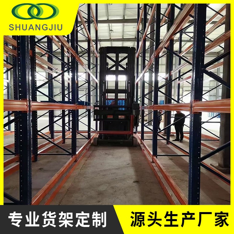杭州塑料管件板材拉丝机 吸塑机仓库货架 石油设备货架双久sj-hlhj-642图片