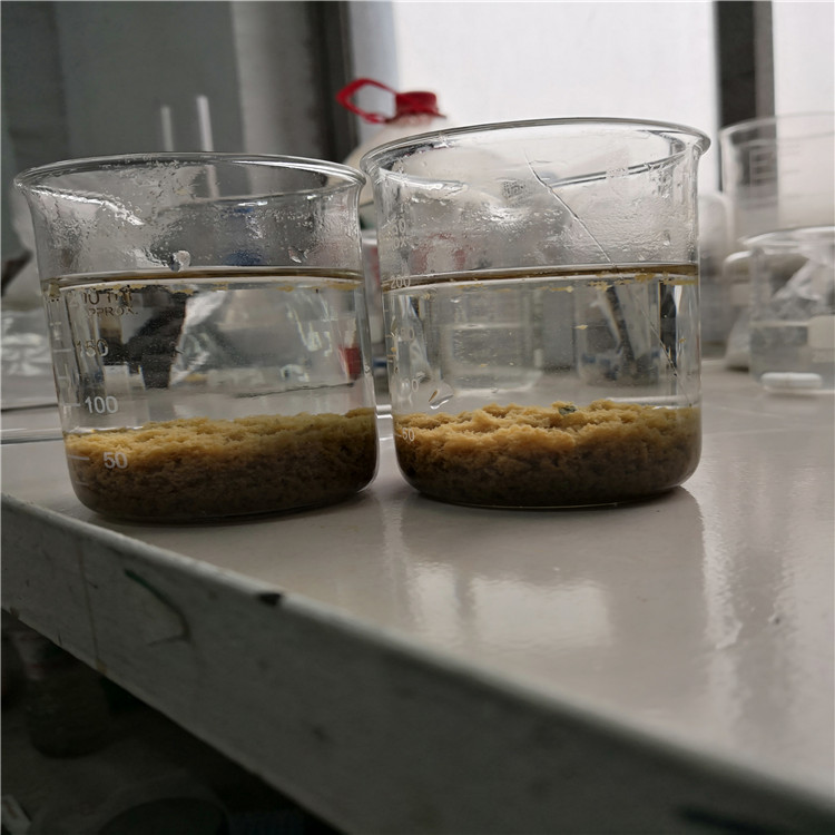 进口聚丙烯酰胺泥水分离沉淀剂养殖场消毒剂消泡剂黑龙江哈尔滨