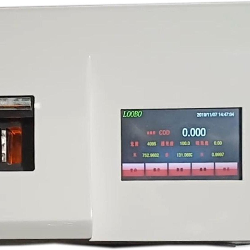 LB-4020B型水质多参数检测仪 COD 氨氮二合一 USB输出 年底降价大酬宾