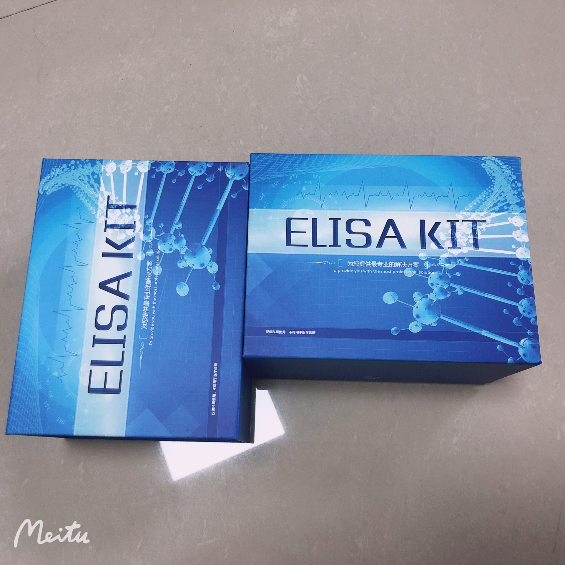 胰岛素ELISA试剂盒 检测试剂盒 山羊ELISA试剂盒 睿信生物