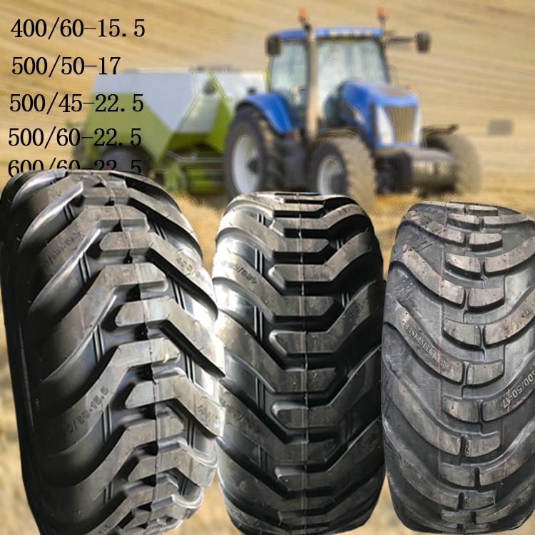 600/50-22.5轮胎捆草机打捆机400/60-15.5轮胎500/60-22.5 550/60-22.5 600/