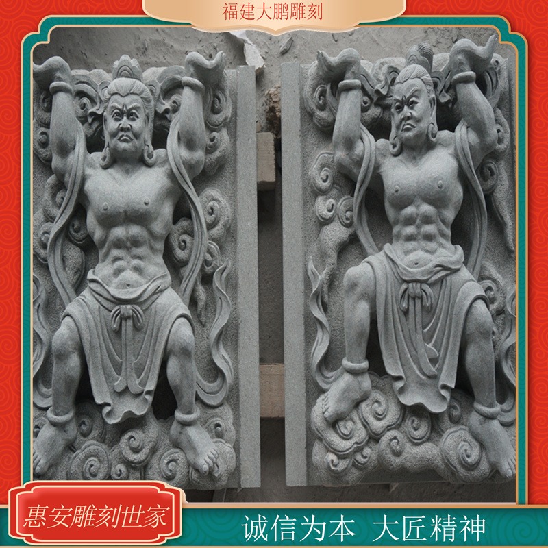 传统文化题材  寺庙青石佛像浮雕壁画 来电咨询 价格更优