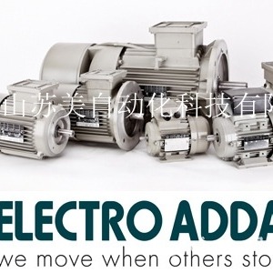 ELECTRO ADDA电机 ADDA电机 ADDA马达 ADDA motor