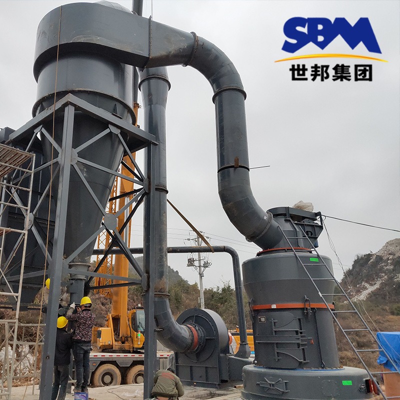 雷蒙磨粉机型号 MTW130新式雷蒙磨粉机 上海世邦石灰生产设备厂