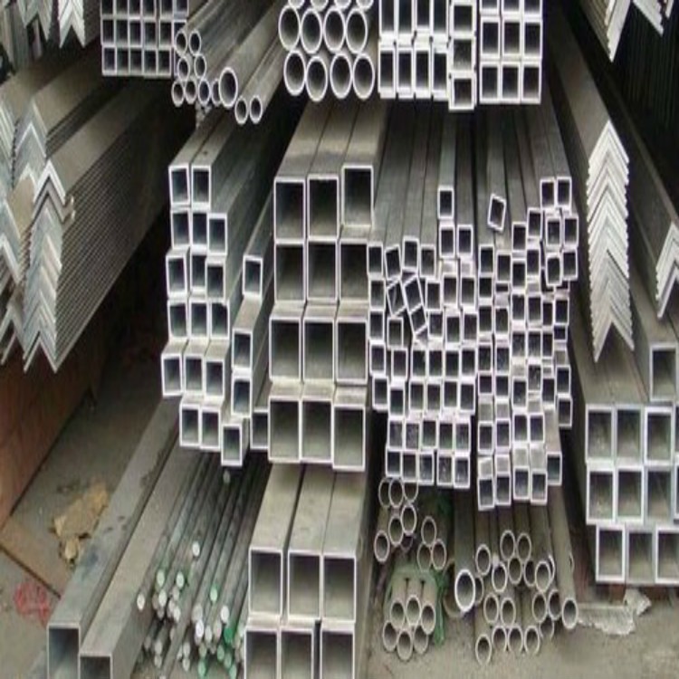 昌鸿7075铝管 6063铝合金方管 6061铝方管  空心管矩形铝管 方形铝扁管 铝管零切