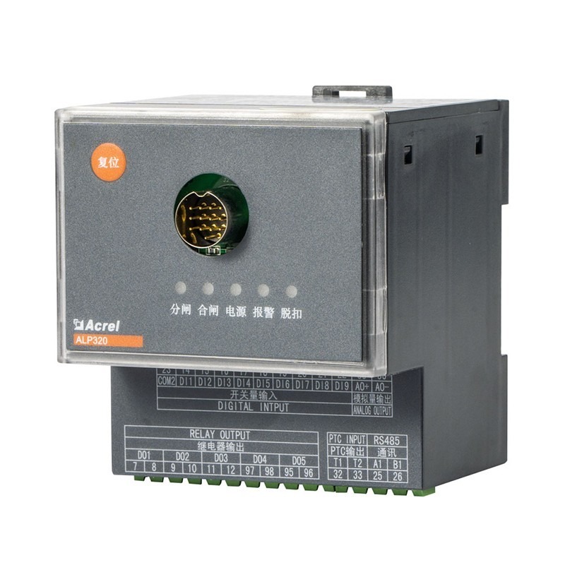 安科瑞ALP320-5/M低压馈线保护器 5路继电器输出 液晶显示