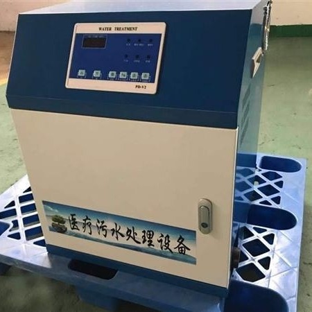 实验室污水处理设备 医院医疗诊所污水处理设备 推流式生物接触氧化池图片