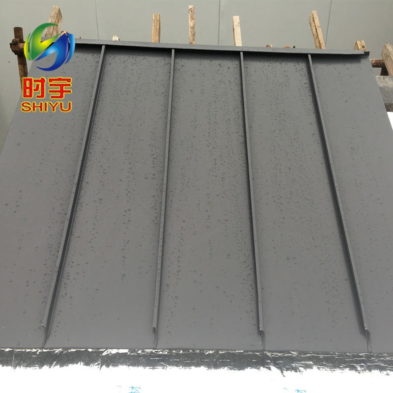 农家乐25-330矮立边金属屋面 时宇厂家生产 0.7mm铝镁锰屋面板