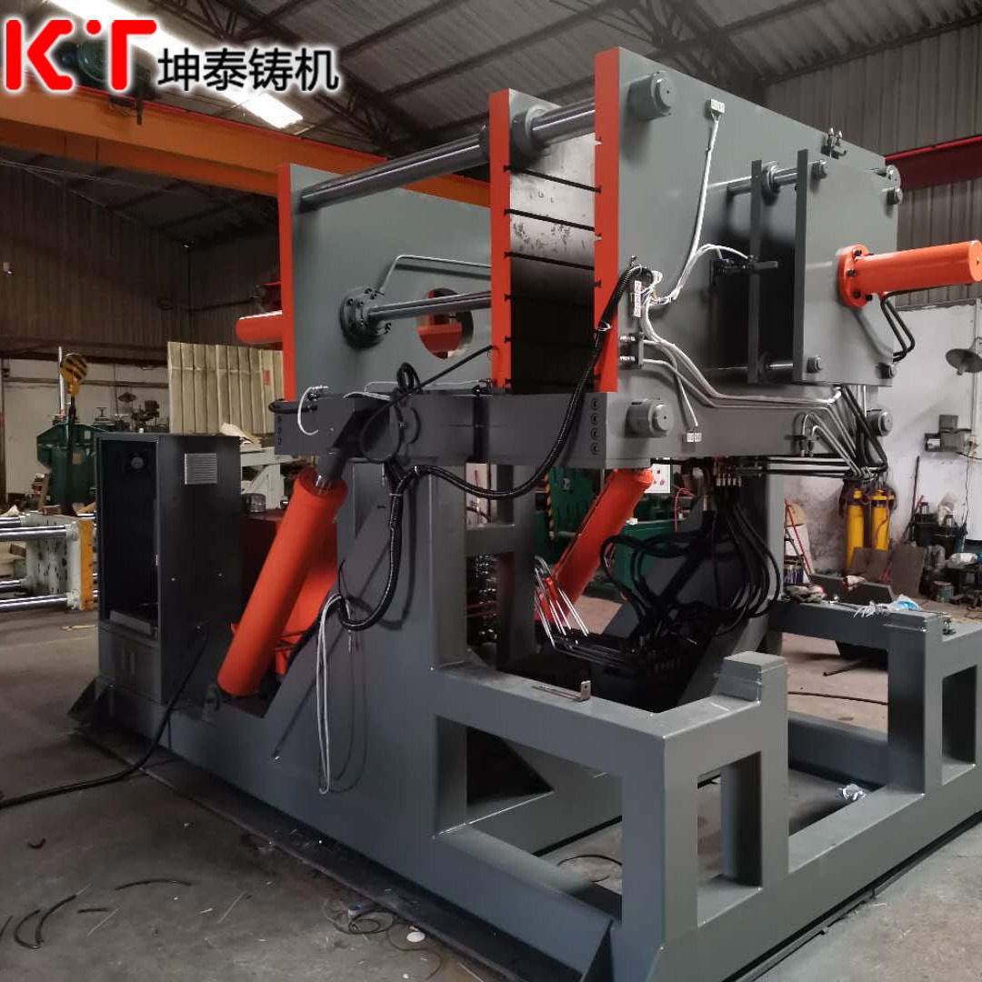 重力铸造机 倾斜式铸造机 浇注机 坤泰厂家供应
