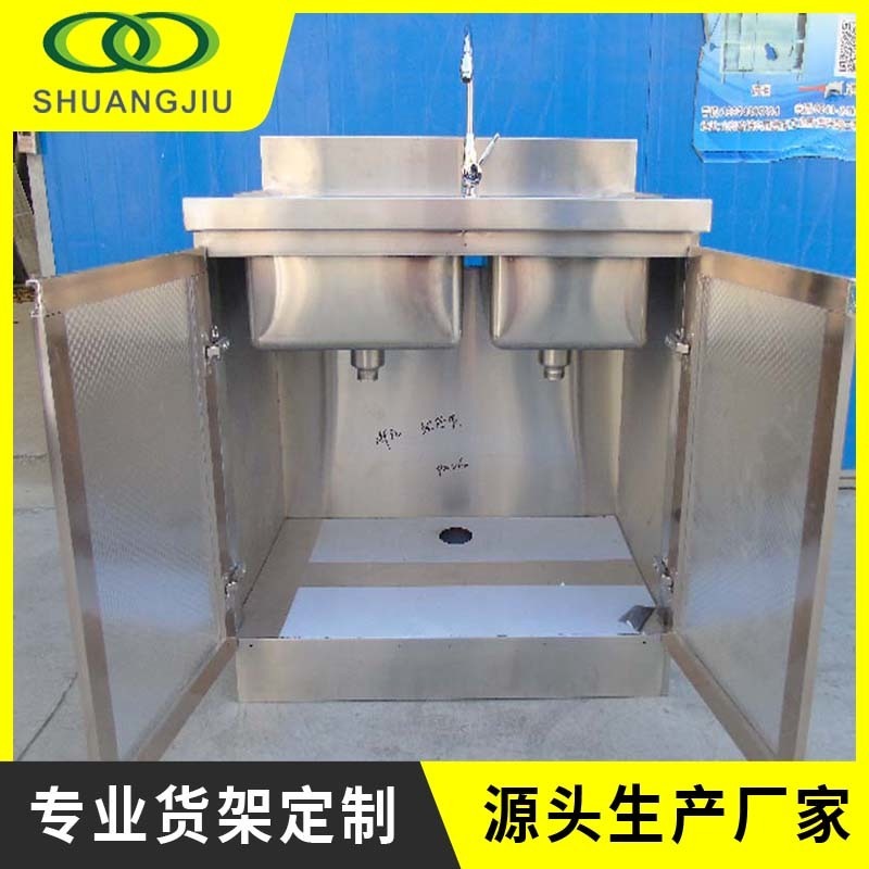厨房水池304不锈钢定做 商用不锈钢洗手台sj-bxg-xst-016双久