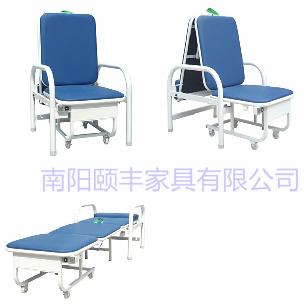 青海陪护椅可移动医用陪护床医用陪护椅床价格
