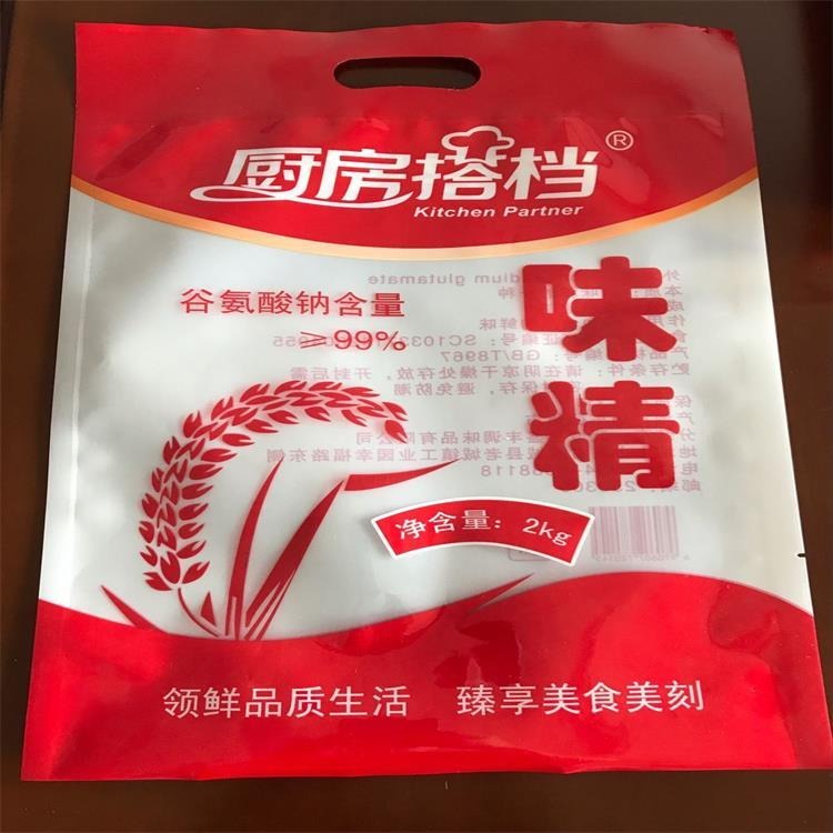 嘉祥县设计加工味精包装袋 鸡精包装袋 自立袋 吸嘴袋 免费设计 万宏包装