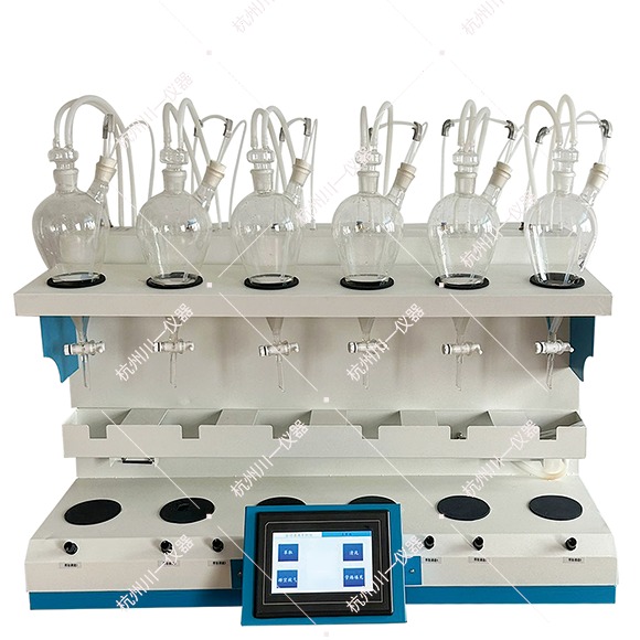 全自动液液萃取仪 油水分离萃取振荡器 实验室自动萃取装置