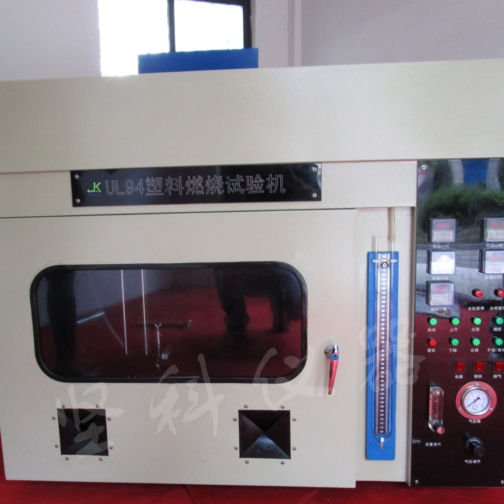 JK-828塑料燃燒試驗機   堅科儀器UL94燃燒箱