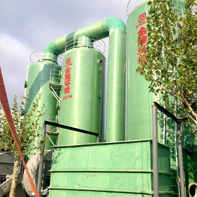 金隆机械 城市生活废水处理成套设备 污水处理氨氮吹脱塔 高浓度氨氮吸收设备 厂家直销