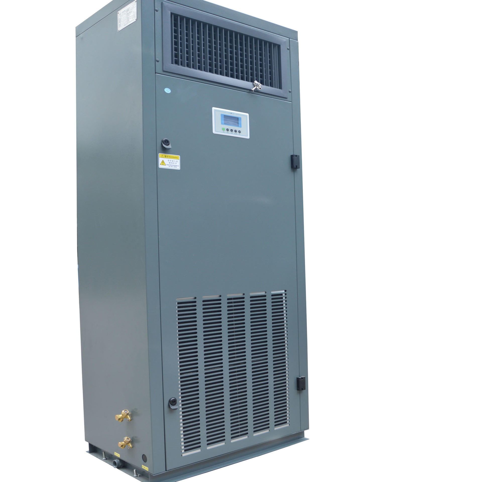 仨源 厂家直供  高精度精密空调 机房空调 数据机房空调 实验室空调  SY-GS12