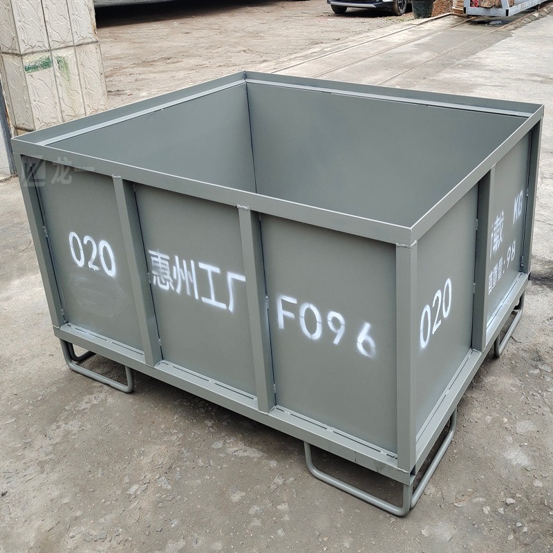 龙一惠州金属钢制周转箱废料存储箱收纳箱专业定制批发