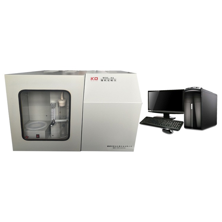 WDL-9A微机一体自动定硫仪 测煤炭含硫量仪器 含硫量检测仪器图片