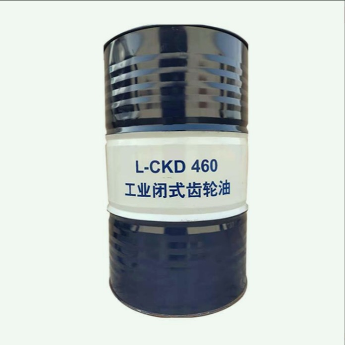 昆仑润滑油一级代理商 昆仑工业闭式齿轮油CKD460 昆仑工业齿轮油CKD320 昆仑工业齿轮油CKD220 库存充足图片