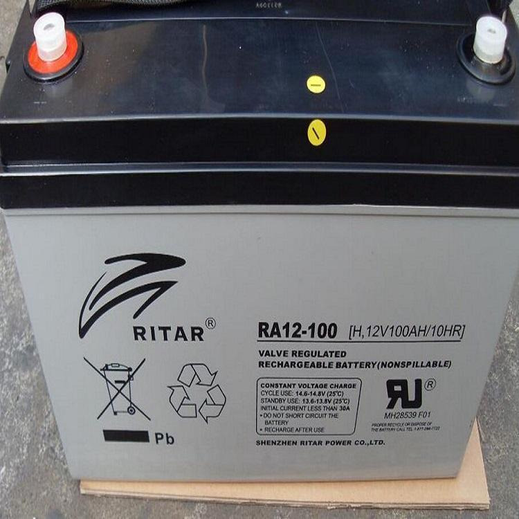 RITAR瑞达蓄电池RT12120 12V12AH 机房基站配电柜EPS蓄电池