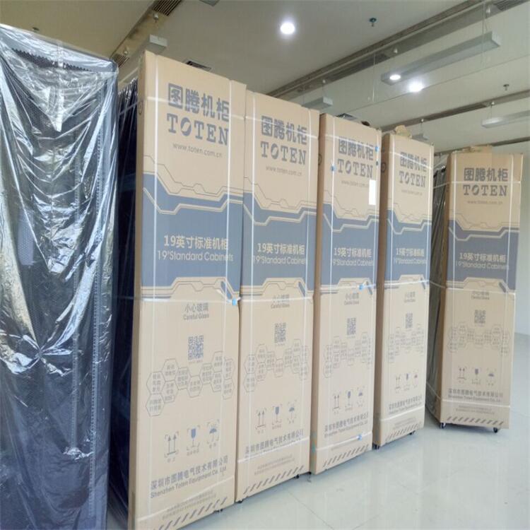 上海图腾机柜监控机柜2米机柜G26637