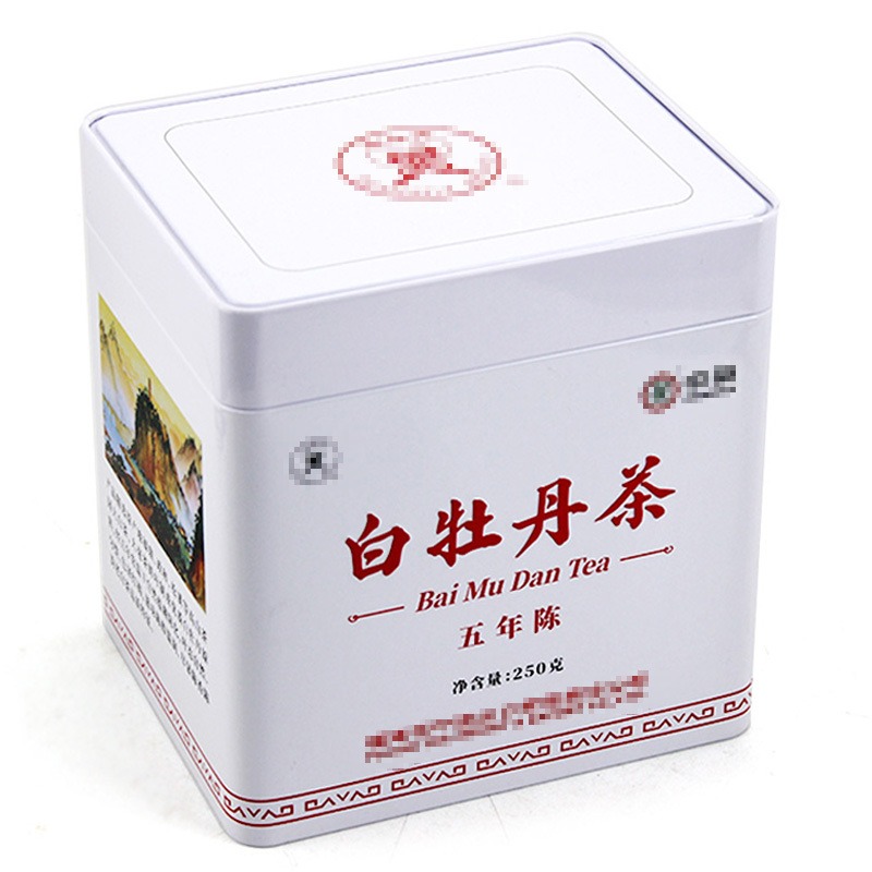 马口铁盒生产厂家 长方形白牡丹茶叶罐铁罐定制 250克装福建白茶铁盒子 大号寿眉茶叶包装铁罐图片
