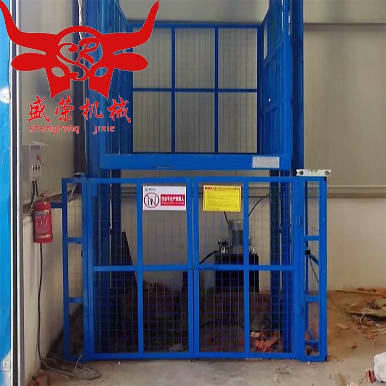盛荣液压货梯生产厂家 仓库升降货梯 SJD简易载货电梯图片