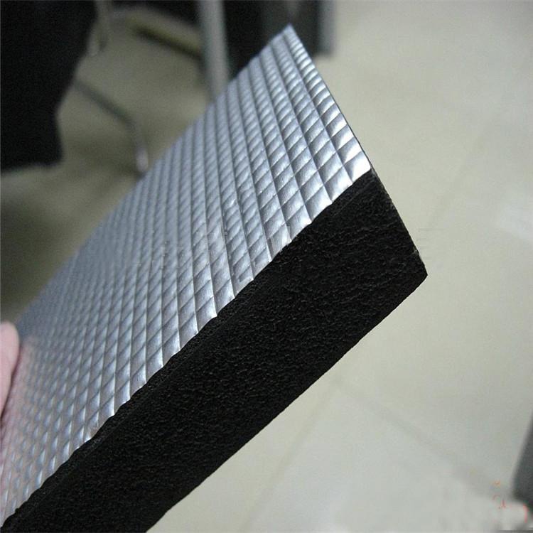鑫达美裕 供应 自粘胶海绵保温板 20mm橡塑吸音板 阻燃隔热橡塑板