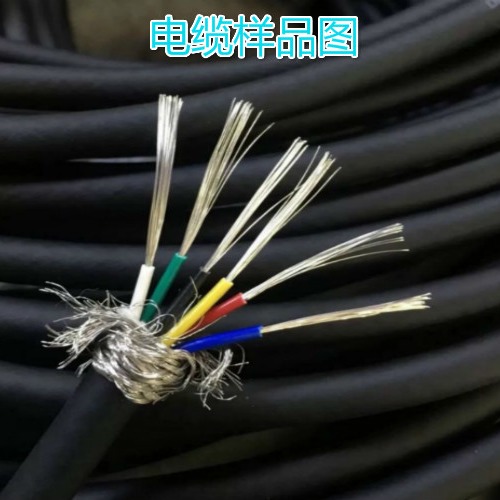 YHD-3x2.5耐气候电缆 小猫牌  YHD2x2.5耐寒电线电缆