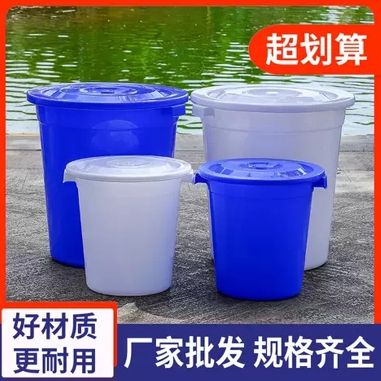 白色圆形带盖密封100L塑料水桶加厚有盖垃圾桶家用塑胶储水桶