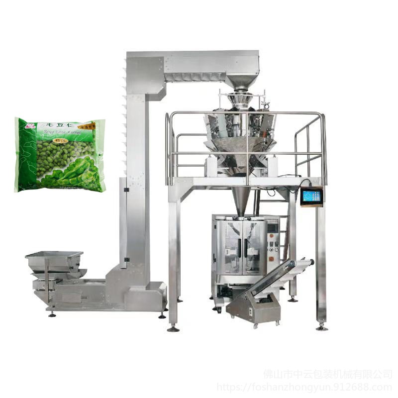 高精度蔬菜荷兰豆包装机 全自动电子称计量混合颗粒包装机图片